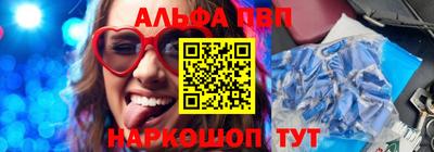 сатива Дубна