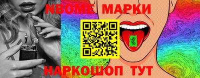 амф Донецк