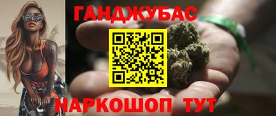 амф Донской
