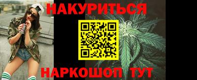 амф Донской