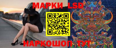 амф Донецк