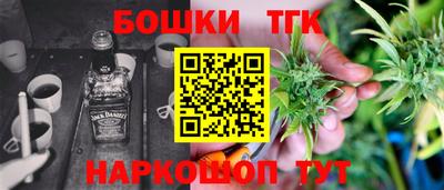 амф Донецк