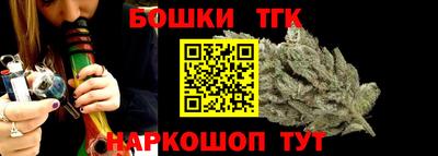 сатива Дубна