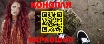 амф Донецк