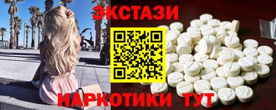 сатива Дубна