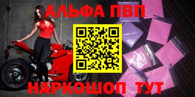 сатива Дубна