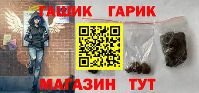 сатива Дубна