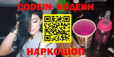 сатива Дубна