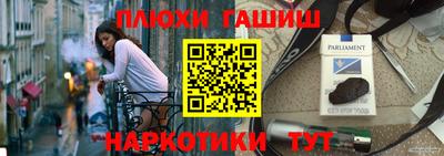 сатива Дубна