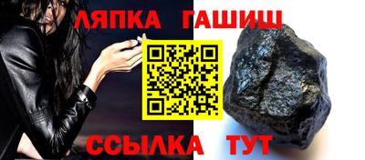 амф Донской