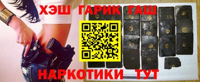 сатива Дубна