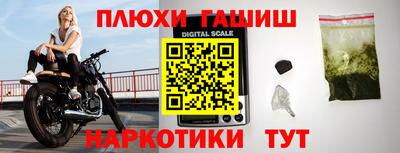 сатива Дубна