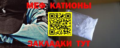 амф Донской