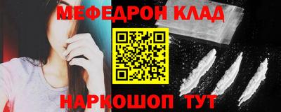 сатива Дубна