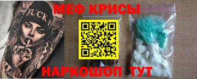 сатива Дубна
